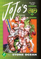 jojos-bizarre-adventure-part-6-stone-ocean-manga-volume-4-hardcover image number 0
