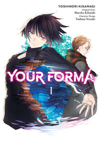 Your Forma Manga Volume 1