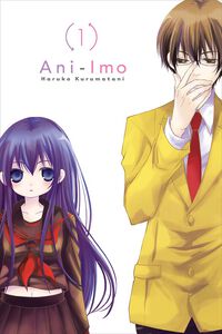 Ani-Imo Manga Volume 1
