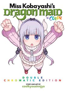 Miss Kobayashi's Dragon Maid in COLOR! Double Chromatic Edition Manga (Color)
