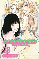 kimi-ni-todoke-from-me-to-you-manga-volume-28 image number 0