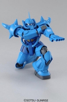 mobile-suit-gundam-gouf-ver-20-mg-1100-scale-model-kit image number 2