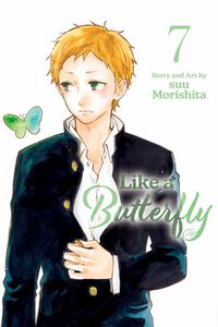 Like a Butterfly Manga Volume 7