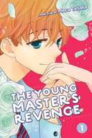 the-young-masters-revenge-manga-volume-1 image number 0