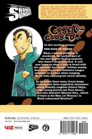 Case Closed Manga Volume 77 image number 1