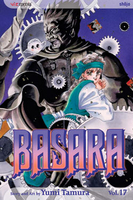 basara-graphic-novel-17 image number 0