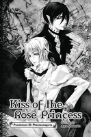 Kiss of the Rose Princess Manga Volume 8 image number 2