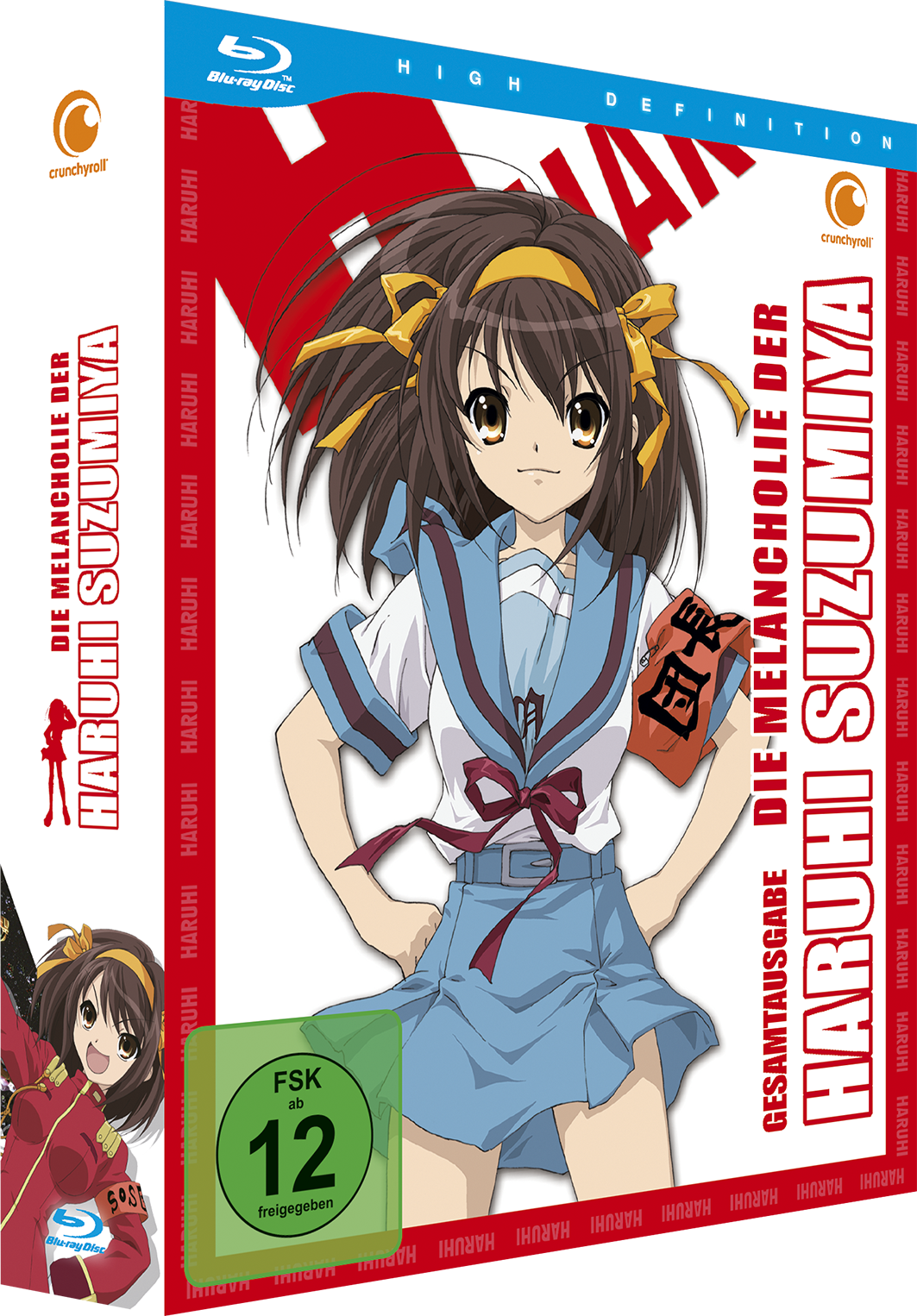 7630017501288-3D image number 1