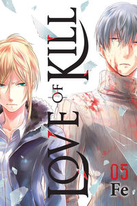 Love of Kill Manga Volume 5