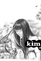 Kimi ni Todoke: From Me to You Manga Volume 13 image number 3