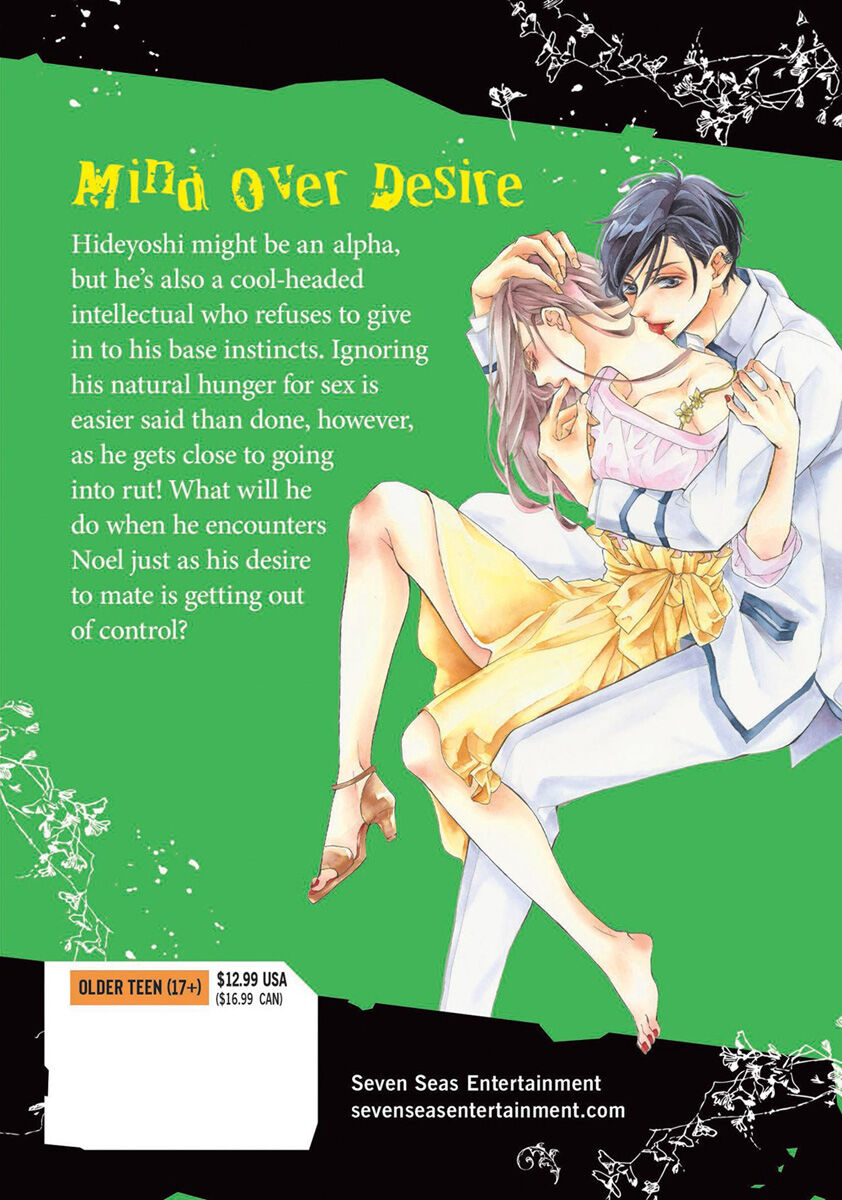Bite Maker: The King's Omega Manga Volume 2 | Crunchyroll Store