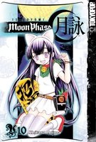 Tsukuyomi: Moon Phase Graphic Novel 10 image number 0