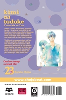 Kimi ni Todoke: From Me to You Manga Volume 23 image number 1
