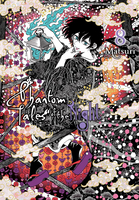 Phantom Tales of the Night Manga Volume 8 image number 0