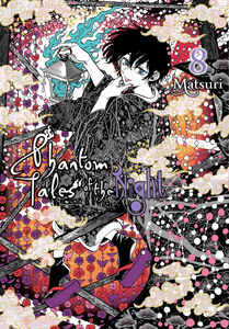 Phantom Tales of the Night Manga Volume 8