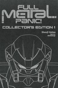 Full Metal Panic! Collector's Edition Novel Omnibus Volume 1 (Hardcover)