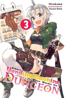 Reborn as a Vending Machine, I Now Wander the Dungeon Novel Volume 3 image number 0