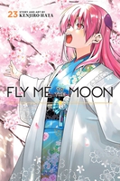 fly-me-to-the-moon-manga-volume-23 image number 0
