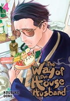 The Way of the Househusband Manga Volume 4 image number 0