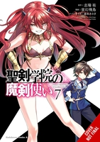 the-demon-sword-master-of-excalibur-academy-manga-volume-7 image number 0