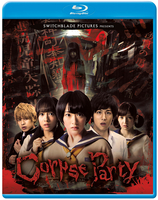 Corpse Party Blu-ray image number 0