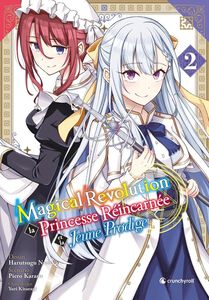 The Magical Revolution Of The Reincarnated Princess And The Genius Young Lady - Band 2 (Französisch)