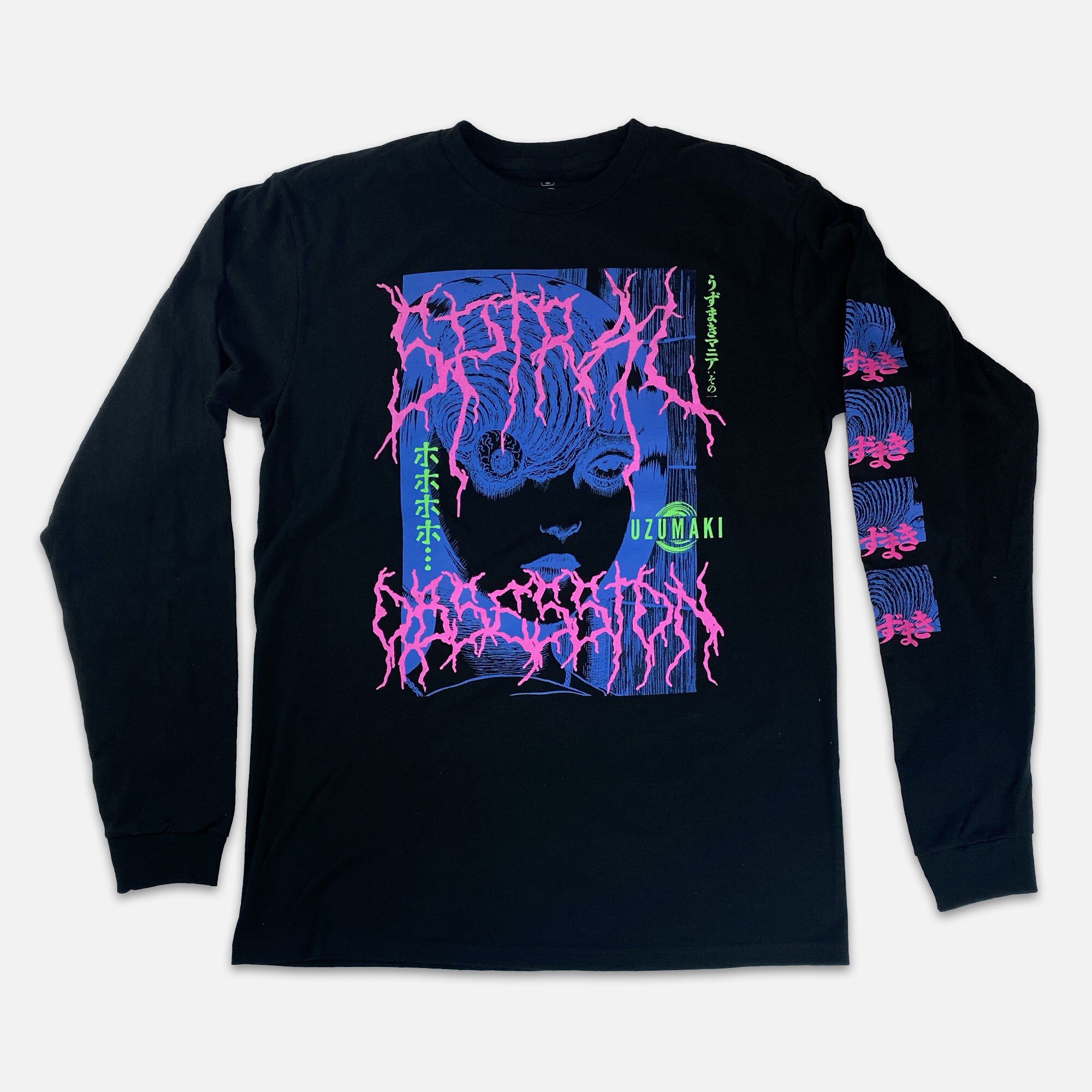 Junji Ito - Uzumaki Spiral Long Sleeve - Crunchyroll Exclusive!