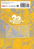 20th Century Boys: The Perfect Edition Manga Volume 5 image number 1