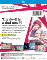 The Devil is a Part-Timer! - Season 2 Part 1 - Blu-ray image number 1