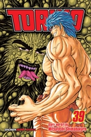 toriko-manga-volume-39 image number 0