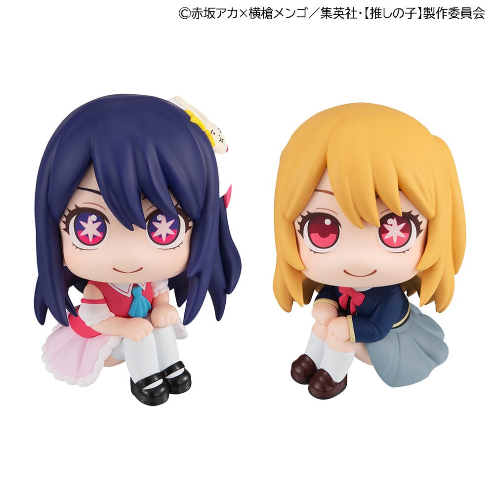 [Oshi no Ko] - Figurenset der Ai and Ruby Look Up-Serie mit Geschenk image number 5