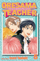oresama-teacher-manga-volume-5 image number 0