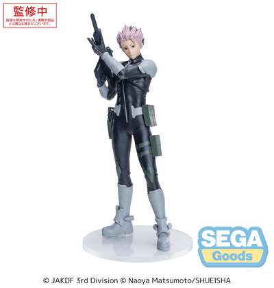 Kaiju No. 8 - Gen Narumi Xstellar Prize Figure