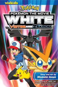 Pokemon the Movie: White - Victini and Zekrom Manga