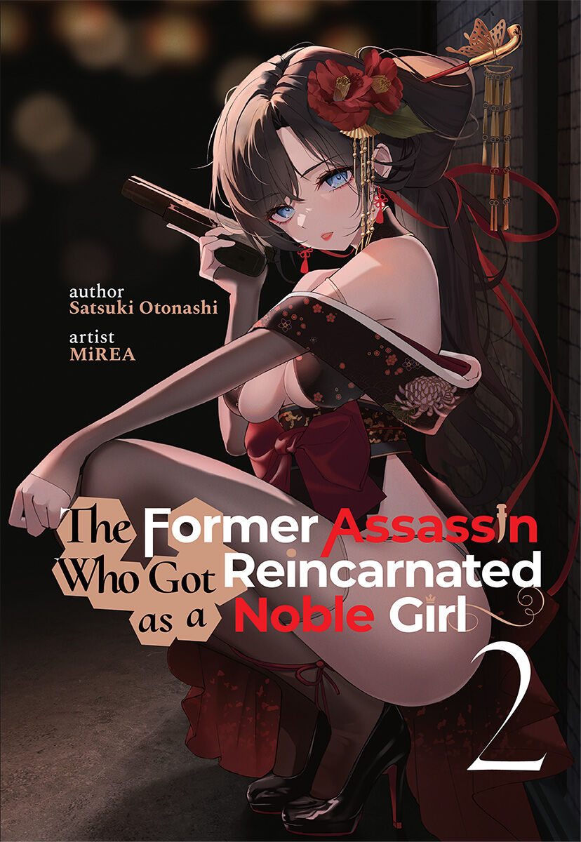 the-former-assassin-who-got-reincarnated-as-a-noble-girl-novel-volume-2