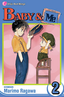 baby-me-graphic-novel-2 image number 0