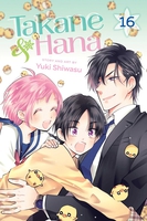 Takane & Hana Manga Volume 16 image number 0