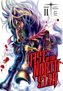 Fist of the North Star Manga Volume 11 (Hardcover)