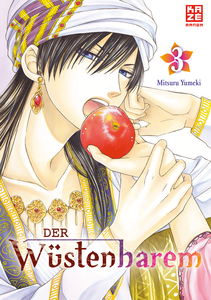 Der Wüstenharem - Tome 3 (Allemand)