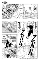 Dragon Ball Z Manga Volume 16 image number 3