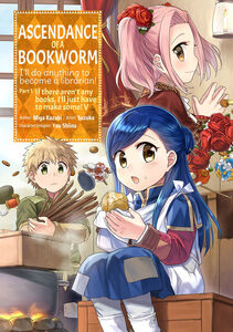 Ascendance of a Bookworm Part 1 Manga Volume 5