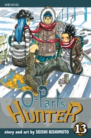 O-Parts Hunter Manga Volume 13 image number 0