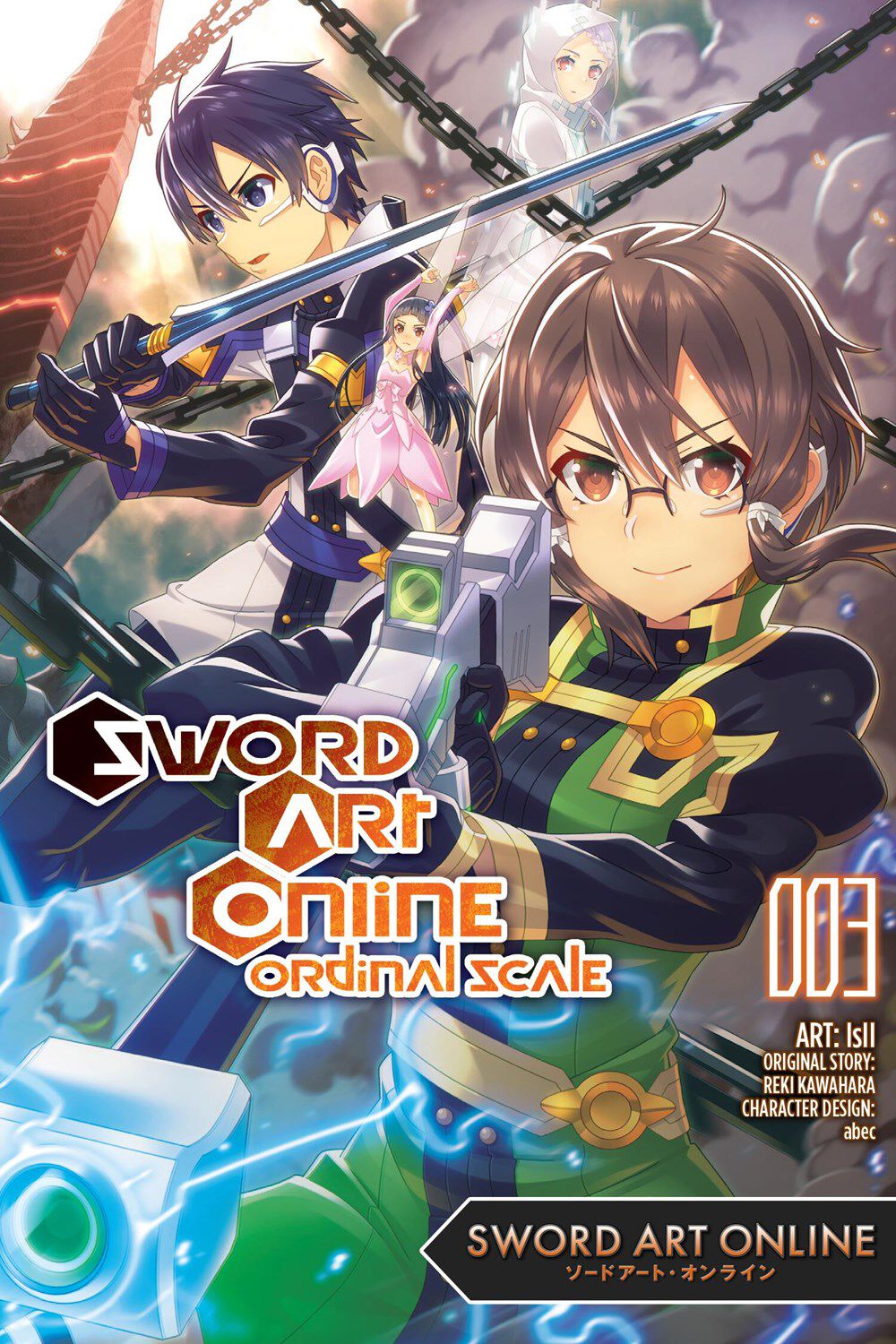 sword-art-online-ordinal-scale-manga-volume-3