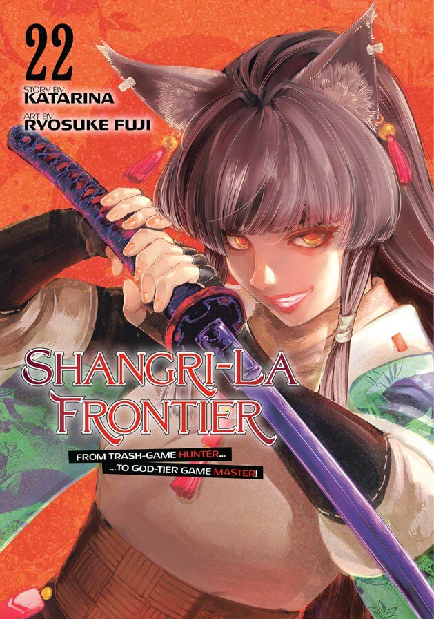 shangrila-frontier-manga-volume-22