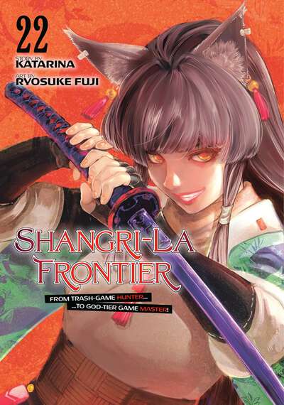 Shangri-La Frontier Manga Volume 22