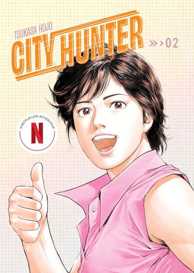 City Hunter Manga Omnibus 2