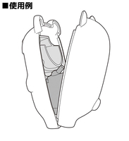 White Kitsune Kigurumi Nendoroid More Face Parts Case image number 2