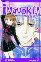 imadoki-manga-volume-1 image number 0