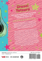 Urusei Yatsura Manga Volume 17 image number 1