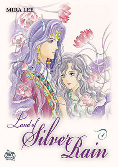 Land of Silver Rain Graphic Novel 4